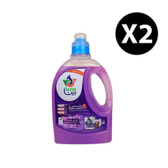 Laundry Pack