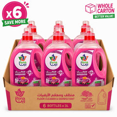 منظف الأرضيات