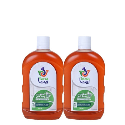 معقّم ومطهّر