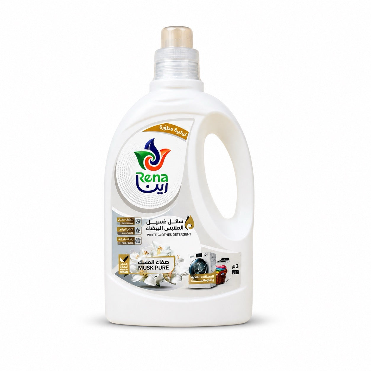 White Clothes Detergent