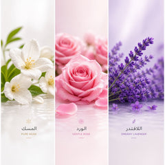 تشكيلة غسول اليدين